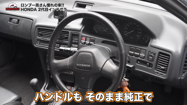 ロンブー亮、憧れの旧車を紹介の画像