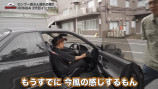 ロンブー亮、憧れの旧車を紹介の画像