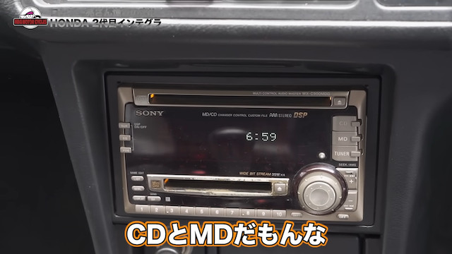 ロンブー亮、憧れの旧車を紹介の画像