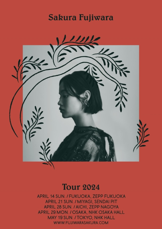 『Sakura Fujiwara Tour 2024』ポスター画像