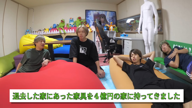 はじめしゃちょー、4億円の豪邸を模様替えの画像