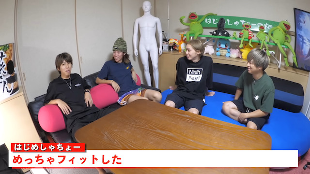 はじめしゃちょー、4億円の豪邸を模様替えの画像