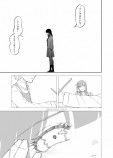 【漫画】『あなたの右腕が欲しかった』の画像