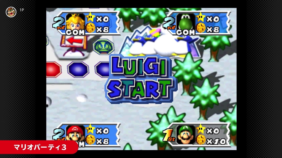 スイッチオンライン+に『マリパ3』が追加！の画像