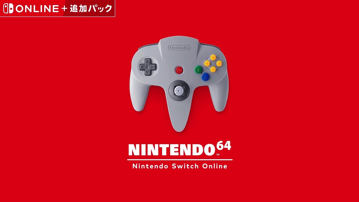 スイッチオンライン+に『マリパ3』が追加！の画像