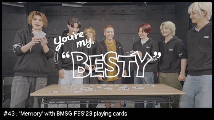 BE:FIRST、久々の「You're My "BESTY"」での仲の良さ　パフォーマンスとのギャップが沼に