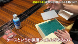松浦勝人氏、1700万円の「ロレックス」を即決購入の画像