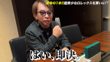 松浦勝人氏、1700万円の「ロレックス」を即決購入の画像