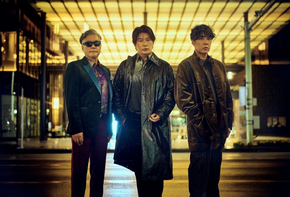 Skoop On Somebody、ニューアルバムリリース 収録曲先行配信＆ツアー