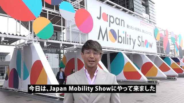 魔裟斗、10億円のジェット機を見学の画像