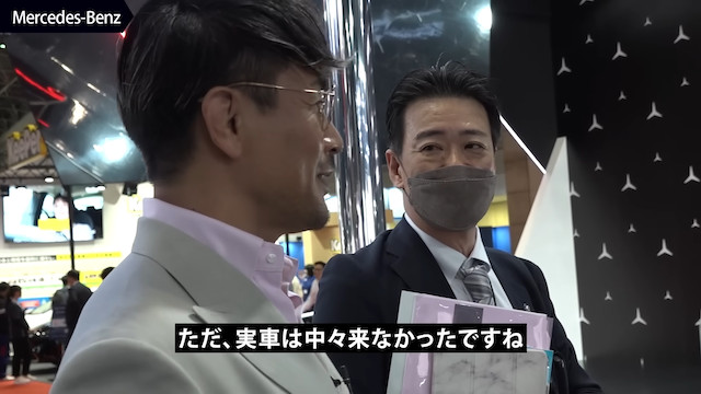 魔裟斗、10億円のジェット機を見学の画像