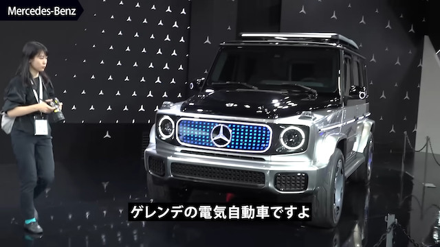 魔裟斗、10億円のジェット機を見学の画像