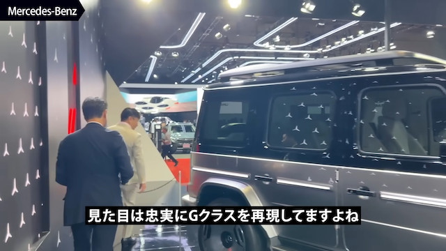 魔裟斗、10億円のジェット機を見学の画像