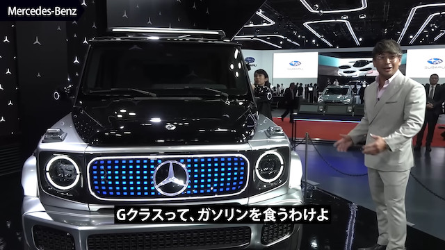 魔裟斗、10億円のジェット機を見学の画像