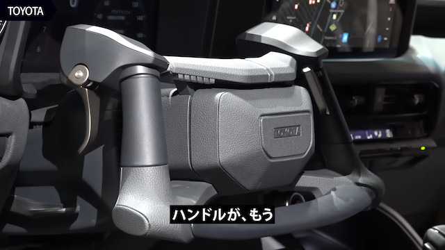 魔裟斗、10億円のジェット機を見学の画像