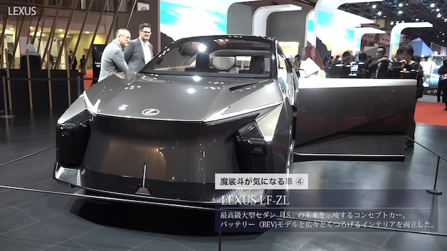 魔裟斗、10億円のジェット機を見学の画像