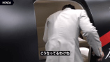 魔裟斗、10億円のジェット機を見学の画像