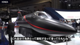 魔裟斗、10億円のジェット機を見学の画像