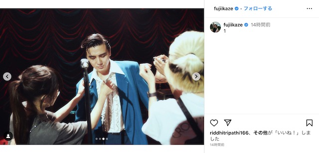 藤井 風 Instagram（@fujiikaze）より