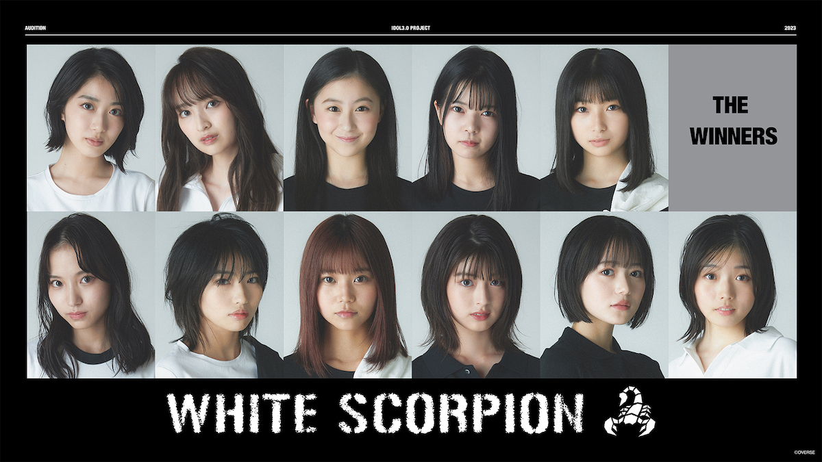 『IDOL3.0 PROJECT オーディション』WHITE SCORPION