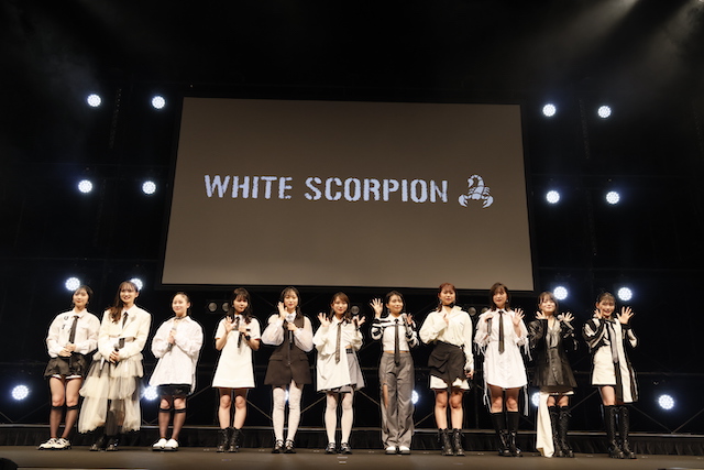 『IDOL3.0 PROJECT オーディション』WHITE SCORPION