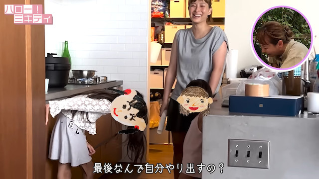 藤本美貴、夫とランチデート中に爆笑の画像