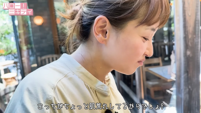 藤本美貴、夫とランチデート中に爆笑の画像