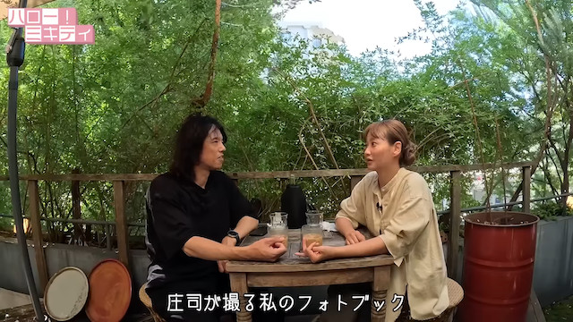 藤本美貴、夫とランチデート中に爆笑の画像