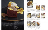 「パウンドケーキの本」が4刷重版の画像
