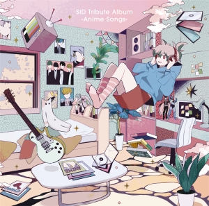 シド『SID Tribute Album -Anime Songs-』ジャケット
