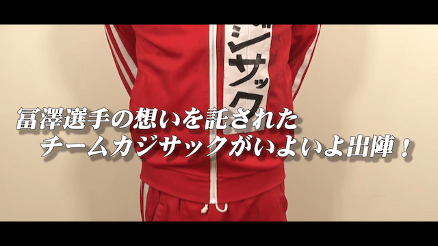 カジサック、結婚式にサプライズで登場の画像