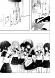 【漫画】『いばら姫』の画像