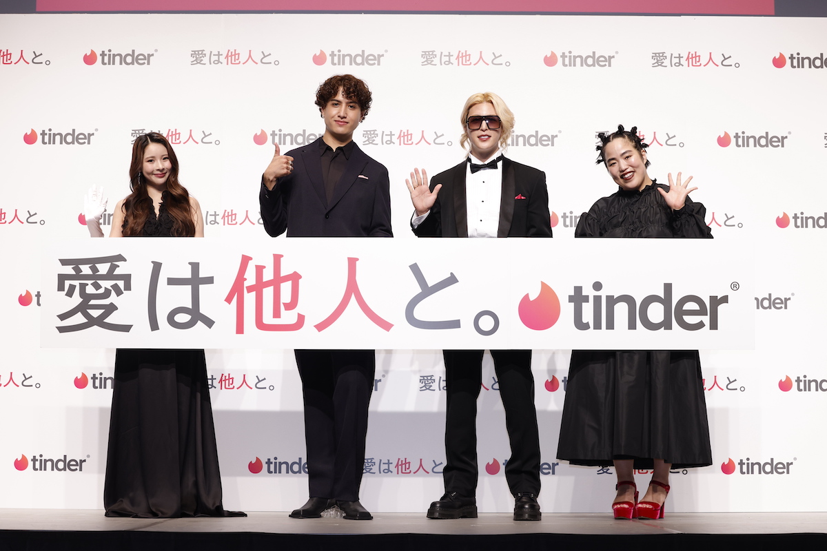 Tinderトークイベントレポート