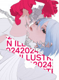 『ILLUSTRATION 2024』12/6に発売の画像