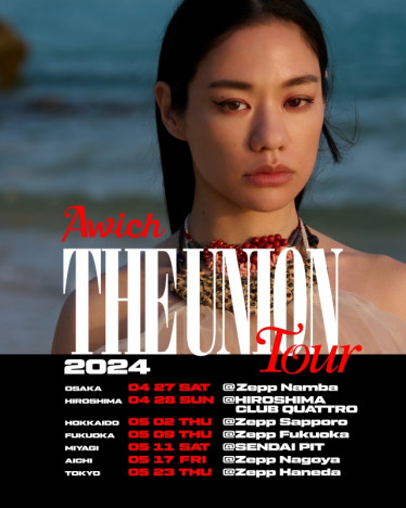 Awich『THE UNION TOUR2024』キービジュアル