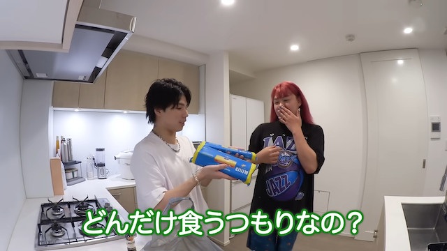 マイファス・Hiro、動画から見る交友関係の画像