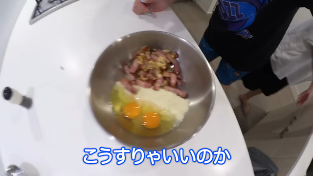 マイファス・Hiro、動画から見る交友関係の画像