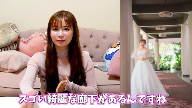 中川翔子、ハワイでの結婚式の写真を公開の画像