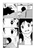 【漫画】会社員女性が脅威のヒロインにの画像