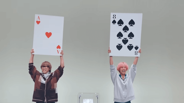 日本で賞金企画のフォーマットは流行る？の画像