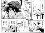 【漫画】漫画のアシスタントで常に不足している人材の話の画像