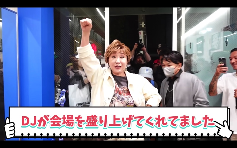 小林幸子、4500万円のロールス・ロイスで原宿降臨