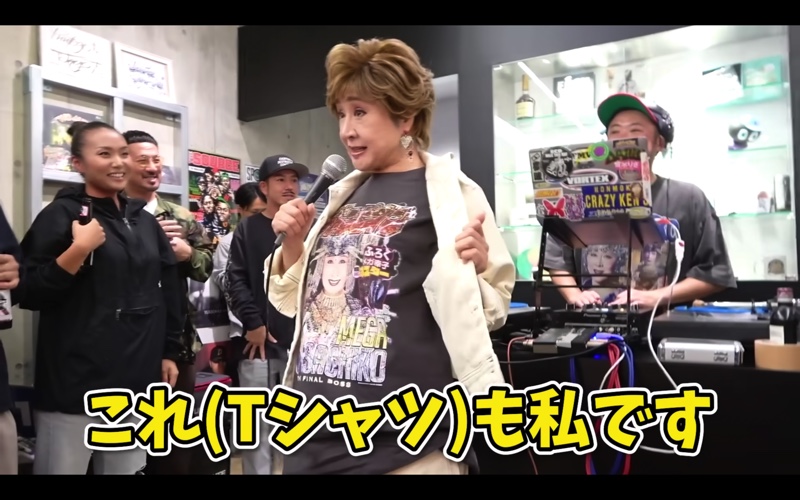 小林幸子、4500万円のロールス・ロイスで原宿降臨