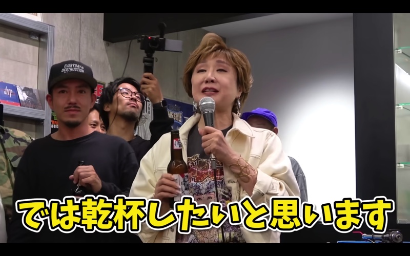 小林幸子、4500万円のロールス・ロイスで原宿降臨