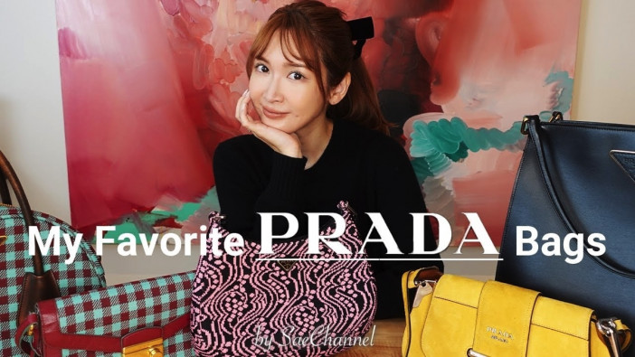 紗栄子、PRADAの愛用バッグを一挙紹介