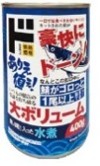 『ラッコママの頑張らない時短・節約おかず』の画像