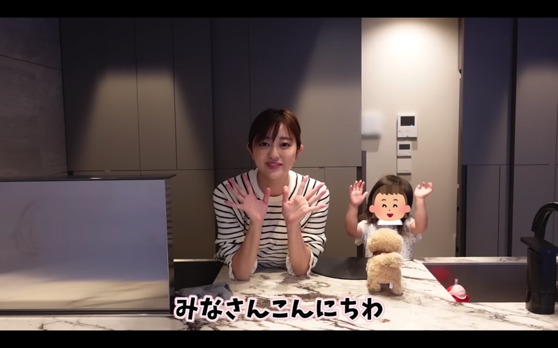 菊地亜美、3歳の愛娘と昼食作り