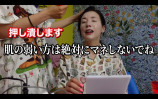 仲里依紗、“ガチすぎる”セーラームーンコスプレ披露　視聴者驚嘆「すごいクオリティ」の画像
