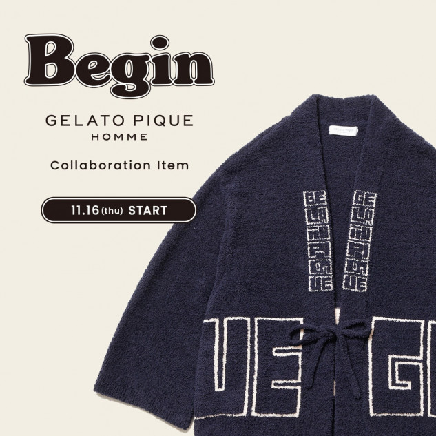 「GELATO PIQUE HOMME」が「Begin」との別注アイテム2型を発売