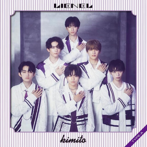 Lienel、2ndシングル『kimito』で初の首位　チャート結果に見るボーイズグループシーンの活況
